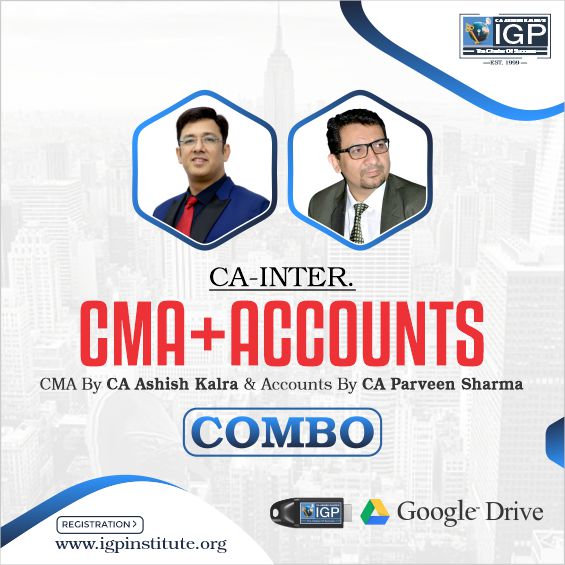 CA inter CMA & Accounts Combo